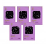 Комплект тканевых масок Pure Essence Mask Sheet - Acai Berry (5 шт)