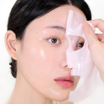 The Real Collagen Gel Mask